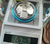 上海舊銀飾品回收價(jià)查詢-普陀白銀回收平臺(tái)電話