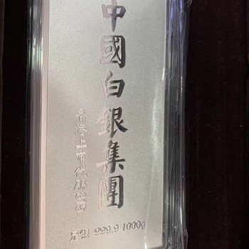 上海純銀手鐲戒指回收-虹口白銀回收價格