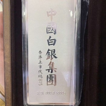 上海足銀990戒指回收-楊浦白銀回收多少一克