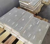 上海舊銀飾品回收價(jià)查詢-閔行白銀回收電話