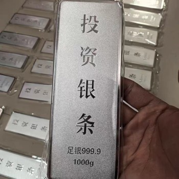 上海純銀手鐲戒指回收-上海周邊白銀回收電話