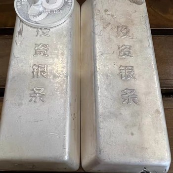 上海舊銀飾回收-盧灣白銀回收平臺有哪幾個