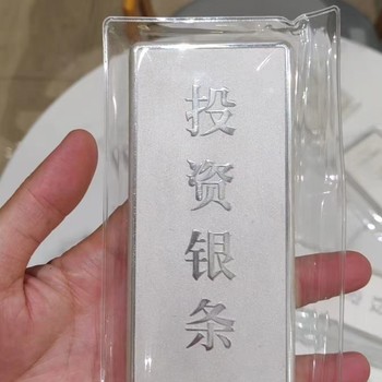 上海足銀990戒指回收-閘北白銀回收