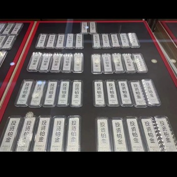 上海足銀990戒指回收-閘北白銀回收