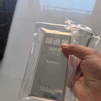 上海足銀990戒指回收-虹口白銀回收多少錢一斤