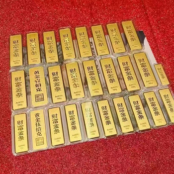 寶山黃金金塊金條通通回收-上海二手舊黃金首飾回收實體店