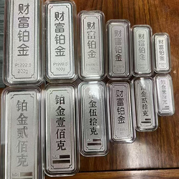 閘北回收黃金去哪里賣比較合適-上海回收黃金首飾同城半小時內到達