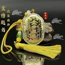 徐匯黃金回收哪家公司好-上海周大福黃金回收地址