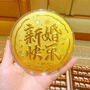上海周邊二手黃金白銀回收可上門-上海黃金回收全城免費(fèi)上門