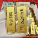 普陀黃金回收價格查詢-上海嘟嘟芮珠寶回收足金足銀