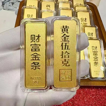 浦東老金條回收地址-上海黃金去哪里回收劃算