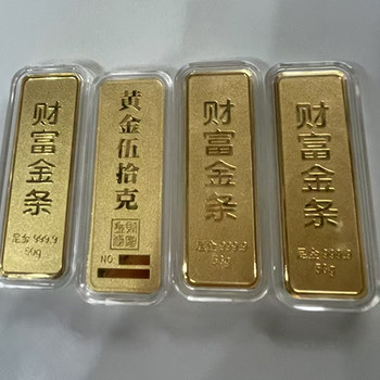 靜安區(qū)臨汾路現(xiàn)在黃金回收價-上海千足金回收多少錢