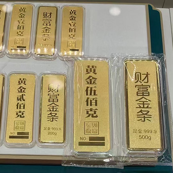 嘉定哪里有回收黃金的店-上海高性價比黃金回收店推薦