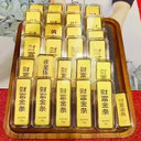 浦東新區(qū)塘橋六福黃金戒指回收-上?；厥拯S金金條