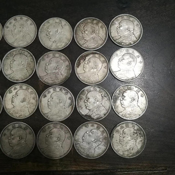 上海大清銀幣回收行情-徐匯銀元回收快速上門