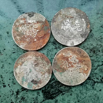 上海舊銀元回收價(jià)格表-楊浦袁大頭價(jià)格估價(jià)