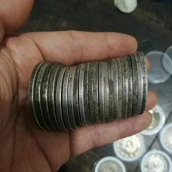 上海袁大頭回收-寶山江南省龍洋七錢二分