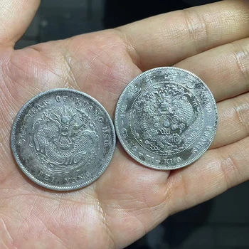 上海1個(gè)銀元價(jià)值多少-寶山老錢幣回收