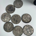 上海銀元哪里回收好-浦東袁大頭回收價(jià)格表