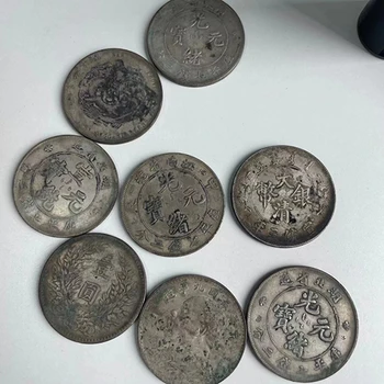 上海大清銀幣回收-長寧銀元回收現(xiàn)場打款