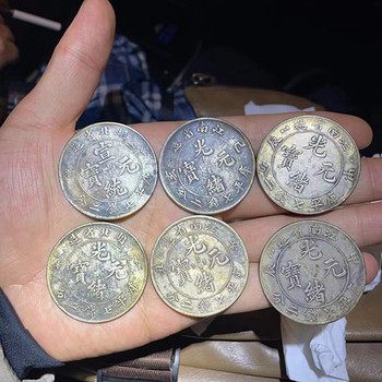 上海哪里可以回收古玩-徐匯銀元免費(fèi)鑒定回收