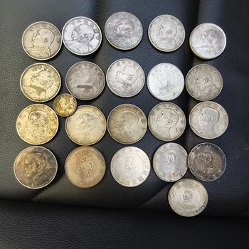 上海袁大頭回收-寶山江南省龍洋七錢二分