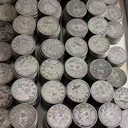 上海家里有銀元去哪賣(mài)-閔行銀元回收電話(huà)預(yù)約