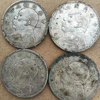 上海銀元哪里回收好-寶山袁大頭回收