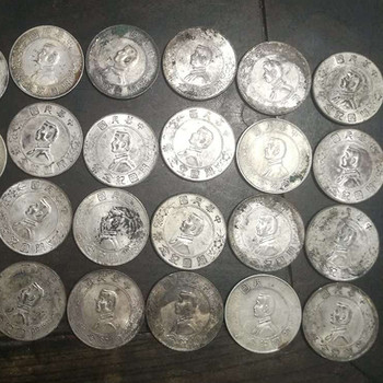 上海近的銀元回收店-虹口銀元回收找什么公司好