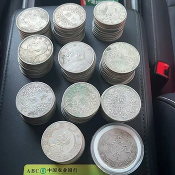 上海1個銀元價值多少-寶山老錢幣回收