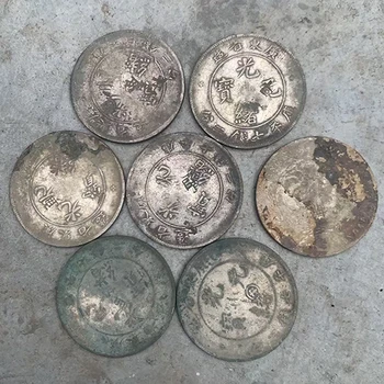 上海袁大頭回收-寶山江南省龍洋七錢二分