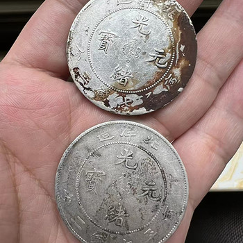 上海附近銀元回收電話-嘉定銀元有人要嗎
