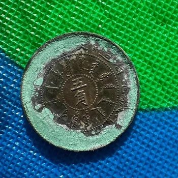 上海舊銀元回收價格表-普陀附近銀元回收價目表