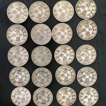 上海大清銀幣回收-崇明上海一兩銀元價值多少