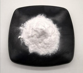蠶絲氨基酸白色粉末CAS96690-41-4總氮14.5%絲素蛋白