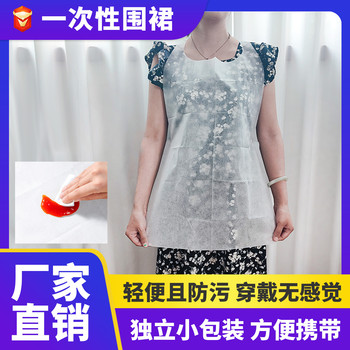 一次性圍裙商用立包裝加厚餐飲火鍋燒烤防油兒童防水批發(fā)廠