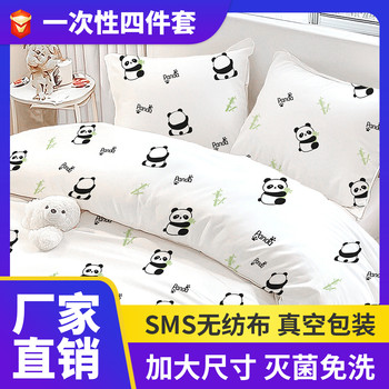一次性枕套旅行枕巾枕頭套加厚隔臟酒店床上用品廠家批發(fā)便攜