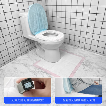 一次性的馬桶墊坐墊旅行全覆蓋產(chǎn)婦坐便套酒店馬桶防護(hù)三件套