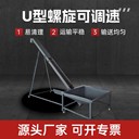 U型螺旋輸送機砂漿煤灰上料管式礦用輸送設備