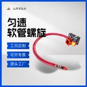 勻速走料上料機(jī)大傾斜角螺旋提升機(jī)礦粉石粉提料機(jī)