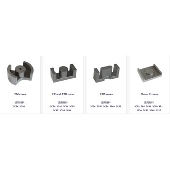FERROXCUBE飛磁E19/E20/E25/E30/E31錳鋅鐵氧體磁芯