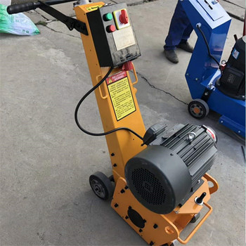 250型/300型電動路面銑刨機水泥混凝土地面拉毛機