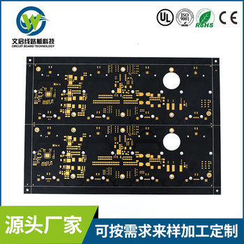 PCB線路板鋁基板銅基板PCBA模組批量生產(chǎn)廠家