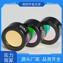 南陽(yáng)宇宙光學(xué)︱光學(xué)玻璃棱鏡廠家-加工定制直角反射三棱鏡