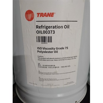 特靈OIL00373助力制冷系統性能提升潤滑