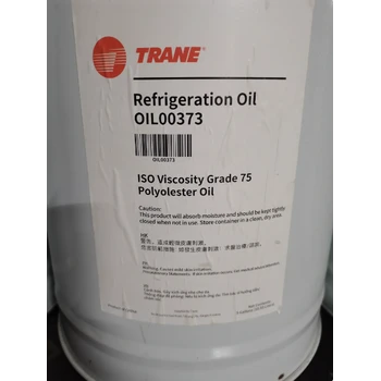 特靈OIL00373助力制冷系統(tǒng)性能提升潤(rùn)滑