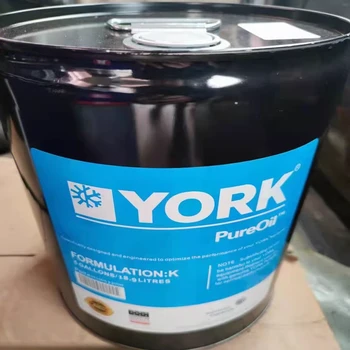 約克K油：制冷，潤(rùn)滑無(wú)憂(yōu)