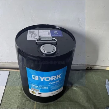 約克H油：制冷領(lǐng)域的潤(rùn)滑新