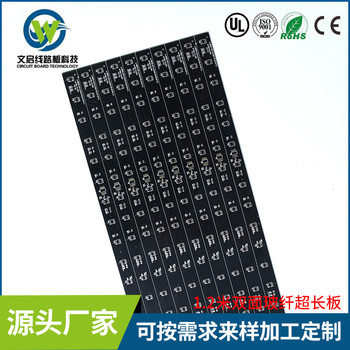 超長(zhǎng)PCB生產(chǎn)廠家——1米/1.2米雙面玻纖板