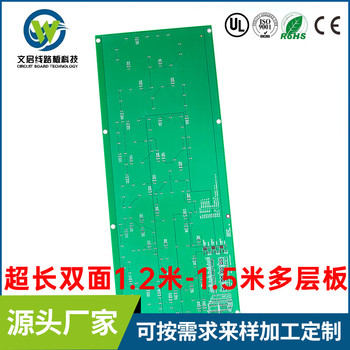江西文啟：用一塊“小”電路板托起中國新能源充電樁的“大”未來